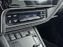 Toyota Auris 1.8 Hybrid Dynamic Ultimate | Stoelverwarming | 17" Lichtmetalen velgen | Navigatie |