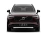 Volvo XC90 2.0 T8 Plug-in hybrid AWD Ultra Dark Exec. Ed. | 2 stoelen op derde rij | Bowers & Wilkins audiosysteem | Elektrisch glazen panorama-dak