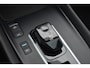 Nissan Qashqai 1.5 e-Power Business Executive Automaat 158pk | Apple Carplay/Android Auto | Navigatie | Cruise Cotnrol | Climate Control |