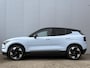 Volvo EX30 P5 Long Range Plus Europa 69 kWh | €41.675 | Cloud Blue | Indigo bekleding | 19" Lichtmetalen velgen | Climate Pack | Driver Assist Pack | Extra getint glas achter | Harman KArdon audio | Elektrisch verstelbare voorstoelen