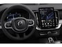Volvo XC90 2.0 T8 Plug-in hybrid AWD Ultra Black Ed. Exec. | 2 stoelen op derde rij | Bowers & Wilkins audiosysteem | Elektrisch glazen panorama-dak