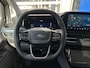 Ford Tourneo Custom 2.5 PHEV 233 PK L1H1 ACTIVE | 8 persoons | Elektr. schuifdeuren | Panorama dak | Trekhaak inklapbaar | Digitale spiegel | Stoelverw. achter