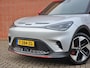 smart #1 BRABUS | 22kW | Panoramadak | Beats Audio | Head-up Display | Adaptive Cruise | 360° Camera