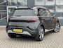 smart #1 Pro+ 66 kWh | Panoramadak | Memorystoelen | 360° Camera | Adaptive Cruise | 22kw boordlader