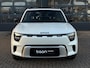 smart #5 Pro 76 kWh | Direct leverbaar | Tijdelijke introductiebonus van € 4500,-!