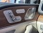 Mercedes-Benz GLS 450 4-Matic Premium Plus AMG Line | Distronic Plus | Memory pakket | Stoelventilatie en verwarming voor | Stoelverwarming achter | Panoramadak | Head-up display | Luchtvering | Trekhaak | Burmester surround sound