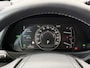 Lexus UX 250h Preference Line | ACC | CarPlay | LED | Keyless | 18 inch