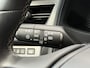 Lexus UX 250h Preference Line | ACC | CarPlay | LED | Keyless | 18 inch