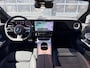 Mercedes-Benz CLA 250+ Launch Edition 85.5 kWh | Nightpakket | Spiegelpakket | Memorypakket | Vast panoramadak | Trekhaak | AMG Styling | Stoelverwarming