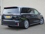 Voyah Dream Flagship Edition 109 kWh l Bi-directioneel l 4WD l 7 Persoons l Captain Seats l Adaptief Cruise Control l Luchtvering l Stoel venti / verwarming l Memory Seats l