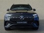 Mercedes-Benz GLE 400 e 4-Matic Business Line AMG | Premium Plus | Distronic | Memory pakket | Stoelventilatie en verwarming voor | Panoramadak | Head-up display | Trekhaak | Burmester 3D surround sound | Sluitbekrachtiging | Nightpakket