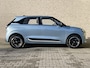 Dongfeng Box Premium Edition 42 kWh l Adaptief Cruise l 360 Camera l Stoel vent. / verw. l Bi-directioneel laden l