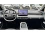 Dongfeng Box Baan Twente Edition 42 kWh l Getinte ramen l Two-Tone  l 360 Camera l Adaptief Cruise control l Elektrische stoelen met geheugen l Stoel verwarming/koeling l Bi-directioneel laden V2L l Carplay l