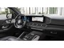 Mercedes-Benz GLE 53 AMG Hybrid 4-Matic+ Coupé Night Edition Premium Plus | Winterpakket | Rijassistentiepakket | Memorypakket | Spiegelpakket | Parkeerpakket met 360 camera | Stoelventilatie en verwarming voor | Panoramadak | Airmatic | Trekhaak | B