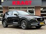 Mazda CX-5 2.0 SkyActiv-G 165 Skylease GT - 2.000 kg geremd - LEDER - LED - Trekhaak