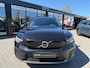 Volvo XC40 Recharge 69 kWh