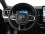 Volvo XC60 T6 Recharge AWD Plus Black Edition | Head-Up | Stoelventilatie | 360° Camera | Harman/Kardon | Panoramadak | Trekhaak