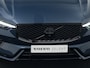 Volvo XC60 T6 Recharge AWD Plus Black Edition | Head-Up | Stoelventilatie | 360° Camera | Harman/Kardon | Panoramadak | Trekhaak