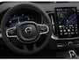 Volvo XC90 2.0 T8 Plug-in hybrid AWD Ultra Black Ed. Exec. | 2 stoelen op derde rij | Bowers & Wilkins audiosysteem | Elektrisch glazen panorama-dak