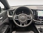Volvo XC60 2.0 T6 Plug-in hybrid AWD Inscription | Panoramadak | Elektr. Trekhaak | Lederen Memory Seats | 21 Inch LMV | Harman Kardon | Achteruitrijcamera | 12 maanden garantie! |