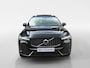 Volvo XC60 2.0 T6 Plug-in hybrid AWD Inscription | Panoramadak | Elektr. Trekhaak | Lederen Memory Seats | 21 Inch LMV | Harman Kardon | Achteruitrijcamera | 12 maanden garantie! |
