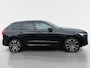 Volvo XC60 2.0 T6 Plug-in hybrid AWD Inscription | Panoramadak | Elektr. Trekhaak | Lederen Memory Seats | 21 Inch LMV | Harman Kardon | Achteruitrijcamera | 12 maanden garantie! |