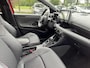Toyota Yaris 1.5 Hybrid Launch Edition | Origineel Nederlands | Navigatiesysteem | Stoelverwarming