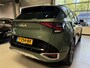 Kia Sportage 1.6 T-GDi Plug-in Hybrid AWD DynamicPlusLine Camera, Navi, Pano