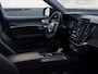 Volvo XC90 2.0 T8 Plug-in hybrid AWD Ultra Dark Exec. Ed. | 2 stoelen op derde rij | Bowers & Wilkins audiosysteem | Elektrisch glazen panorama-dak