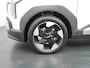 Kia EV2 Plus 42.2 kWh - Stoel-/Stuurverwarming - Navigatie - Achteruitrijcamera - Apple Carplay/Android Auto - Fabrieksgarantie t/m 2033