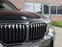 BMW X5 50e xDrive | Pano - Trekhaak - HUD