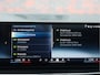BMW X5 50e xDrive | Pano - Trekhaak - HUD