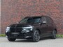 BMW X5 50e xDrive | Pano - Trekhaak - HUD