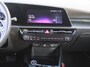 Kia Niro Hybrid 1.6 GDi DynamicLine | Camera | Cruise adapt. | Clima | 16" LM | Navi | Keyless | Apple Carplay/Android Auto |