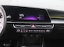 Kia Niro EV DynamicLine 64.8 kWh | Clima | Camera | Cruise adapt. | Apple Carplay/Android Auto | Navi | 17" LM |