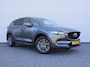 Mazda CX-5 2.0 SkyActiv-G 165 Comfort | Stuur-/stoelverwarming | Navi | Dodehoek detectie | Apple Carplay/Android Auto | Clima | PDC | Cruise | 17" LM | LED |