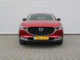 Mazda CX-30 2.0 e-SkyActiv-G M Hybrid Homura | Trekhaak | Camera | Stoelverwarming | HUD | 18" LM | Dodehoek detectie | Elek. achterklep | Cruise adapt. | LED |