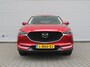Mazda CX-5 2.5 SkyActiv-G 194 GT-M 4WD | Trekhaak | Stuur-/stoelverwarming | Leer | 19" LM | Navi | Schuifdak | Camera | HUD | LED | All season | 194 PK!! |