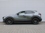 Mazda CX-30 2.0 e-SkyActiv-X M Hybrid Nagisa | Automaat | Nieuw | Uit voorraad leverbaar | Prijs is incl. € 3.000 inruilvoordeel |