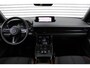 Mazda MX-30 e-SkyActiv R-EV 170 Advantage Industrial | Stoelverwarming | HUD | Dodehoek detectie | Elek. stoelverstelling | LED | 18" LM | Camera |