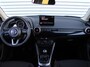 Mazda 2 1.5 Skyactiv-G Sportive | Airco | Cruise | PDC | 16" LM | Camera | 1e eigenaar | Zeer weinig km |