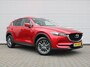 Mazda CX-5 2.0 SkyActiv-G 165 Skylease | Automaat | Navi | 17" LM | PDC Achter | Cruise | Keyless Start |