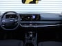 Kia K4 Sportswagon 1.0 T-GDi MHEV Plus | Nieuw | Direct leverbaar | Prijs is incl. € 1.000 inruilvoordeel |
