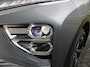 Mitsubishi Eclipse Cross 2.4 PHEV Executive | Trekhaak | 18" LM | 360 Camera | Navi | Cruise adapt. | Elek. stoelverstelling | Leer/Alcantara | Stuur-/stoelverwarming | LED |