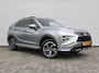 Mitsubishi Eclipse Cross 2.4 PHEV Executive | Trekhaak | 18" LM | 360 Camera | Navi | Cruise adapt. | Elek. stoelverstelling | Leer/Alcantara | Stuur-/stoelverwarming | LED |