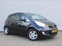 Kia Venga 1.4 CVVT 20th Anniversary | Trekhaak | Airco | Navi | Camera | Cruise | 15" LM | All seasons |
