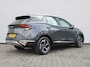 Kia Sportage 1.6 T-GDi MHEV DynamicLine | Camera | Clima | Cruise adapt. | Navi | PDC | LED | 17" LM | Apple Carplay/Android Auto |