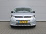 Volkswagen Caddy Cargo 2.0 TDI 1st Edition | Virtual cockpit | Camera | 17" LM | Airco | Navi | Cruise adapt. | Draadloze telefoonlader | Side bars | Carplay | LED | Incl. winterset |