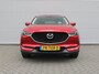 Mazda CX-5 2.0 SkyActiv-G 160 GT-M 4WD | Trekhaak | Schuifdak | Stuur-/stoelverwarming | 19" LM | HUD | LED | Elek. stoelverstelling + achterklep | Camera | Leer |