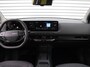 Kia EV2 Plus 42.2 kWh | Nieuw | Direct leverbaar | Actieradius tot 308 km (WLTP) | Tot € 3.000 inruilvoordeel bij aanschaf | 18% bijtelling |